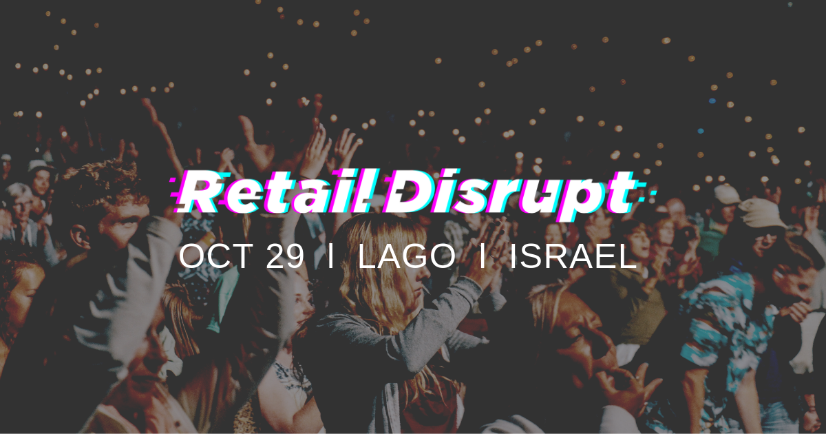 ×ª××¦××ª ×ª××× × ×¢×××¨ âªretail disruptâ¬â